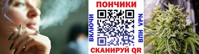 Наркошоп купить ГАШИШ  Амфетамин  Мефедрон  Каннабис  A PVP  Бежецк