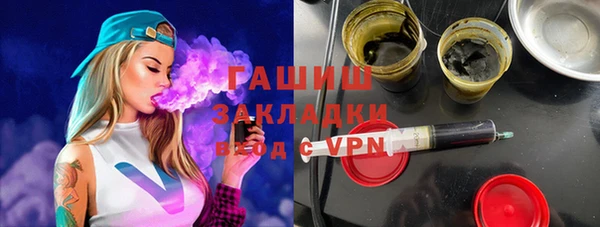 мдма Тайга