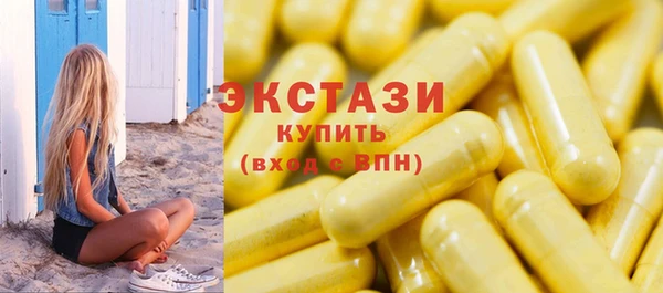 хмурый Сясьстрой