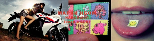 COCAINE Тавда