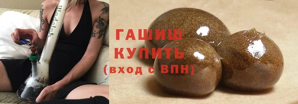 мдма Тайга