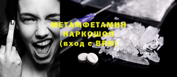 хмурый Сясьстрой