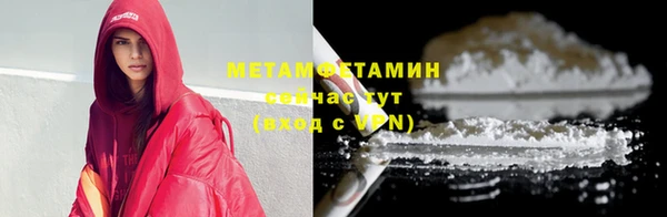 хмурый Сясьстрой