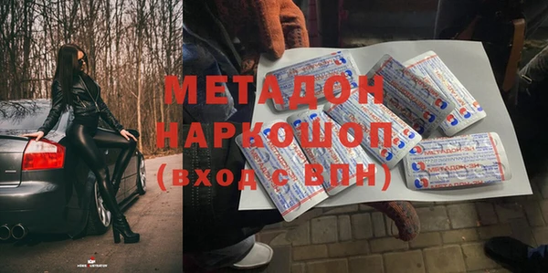 хмурый Сясьстрой