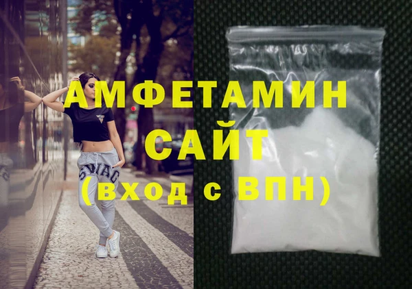 мдма Тайга