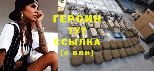 хмурый Сясьстрой