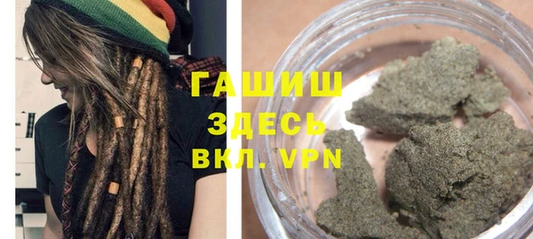 мдма Тайга