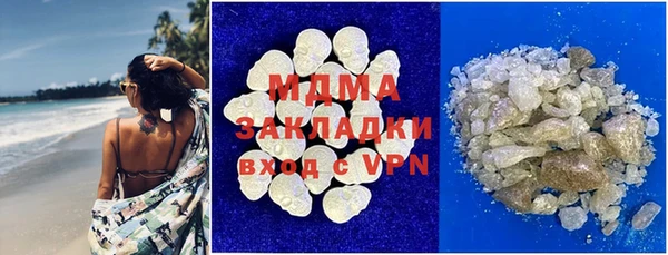 хмурый Сясьстрой