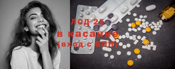 хмурый Сясьстрой