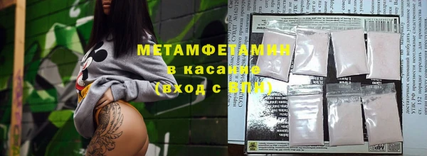 COCAINE Тавда