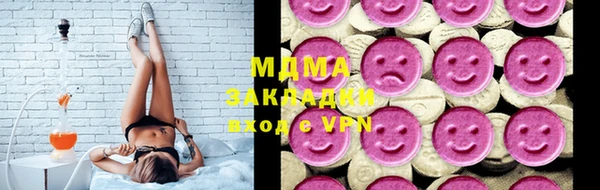 хмурый Сясьстрой