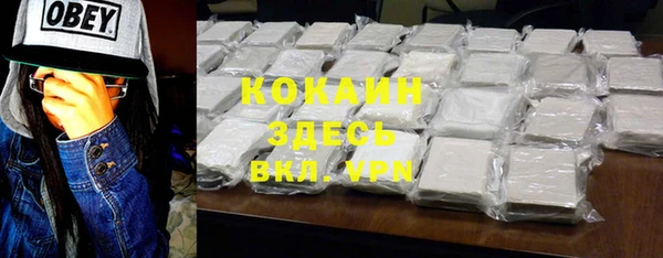 хмурый Сясьстрой