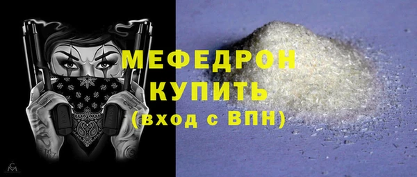 хмурый Сясьстрой